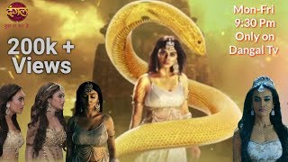 Phir Laut Ayi Hai NaaginHow To Watch OnlineCopied By Naagin SeriesNaagin 4 [upl. by Iaka]