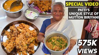 ஊரே மணக்கும் பாட்டியின் Mutton biryani செய்முறை Special video  Pimpom Lifestyle [upl. by Whitebook]