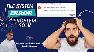 How To Fix File System Error Photo App Error  Windows 1087 [upl. by Kenney]