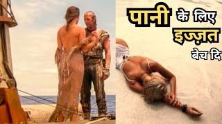 Water World movie explained in Hindi Urdu  Hollywood Mela [upl. by Zaccaria]