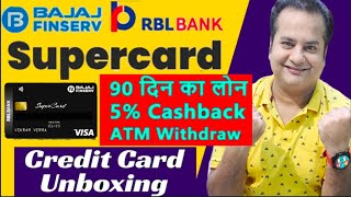 RBL Bajaj Finserv Platinum Choice Super Credit Card Unboxing  Bajaj Rbl Super Card Benefits amp Apply [upl. by Conlen]