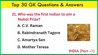 Top 30 INDIA GK question and answer  GK questions amp answers  GK  5  GK question  GK Quiz GK GS [upl. by Iroc488]