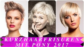 Kurzhaarfrisuren mit pony 2017 [upl. by Bordiuk]