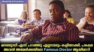 Gifted Hands Full Movie Explained In Malayalam  Gifted Hands Full movie Malayalam Explanation new [upl. by Rehpinnej]