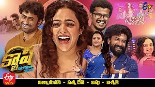 Cash  Nitya Menon Satya Dev Vishnu Vishwak Skylab Movie Team  4th December 2021 Full Episode [upl. by Odlonra]