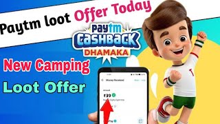 🤑Today New Campaign Loot Offer 39₹93₹293₹ Instant Paytm Cash  Tasks💰Campaign BUG New Paytm app [upl. by Stelu607]