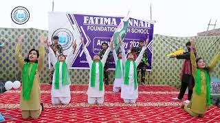 Best prerfommens this tablo you pakistan ban tha form school Fatima jinnah foundation high school360 [upl. by Aeslek818]