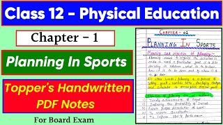 Chapter 1 Planning In Sports  Class 12 Physical Education Full Handwritten Pdf Notes For Board Exam [upl. by Yelrahc319]