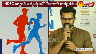 Sai dharam Tej Lanches HDFCs Save A Thon 2017 10k  5k  2k Run Trophy [upl. by Tuttle]