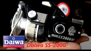 รอกตกปลา DAIWA SS2000 FBรอกตกปลาญี่ปุนมือสอง อมตะนคร ชลบุรี [upl. by Ennaillij]