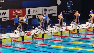 World Aquatics Swimming World Cup 2023  50m Breastroke heat5 Adam Peaty  Arno Kamminga [upl. by Renrag516]