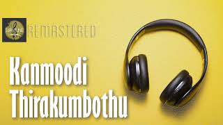 Kanmoodi Thirakumbothu  Sachein  Devi Sri Prasad  Tamil HD [upl. by Salvatore]