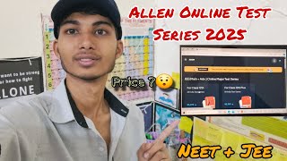 Online Test Series of Allen 2025 info in detail Allentestseries testseries [upl. by Ardnael296]