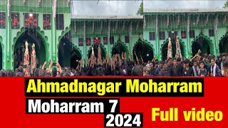 💚Ahmadnagar Moharram 2024 Moharram 7 Bara imam Kothla full video ahmednagar ahmednagarmoharram [upl. by Hannis]