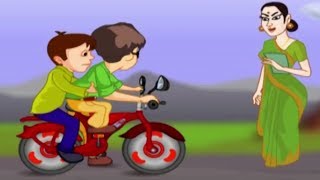 Tintu Mon Comedy  ടിന്റുവിന്റെ ടീച്ചർ  Malayalam Non Stop Comedy Animation  Full HD [upl. by Griffith172]