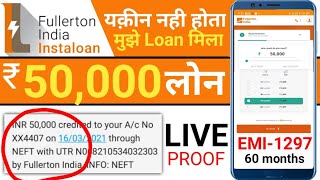 Instant loan app  fullerton India instaloan app मुझे मिला ₹50000 Personal loan onlinefullertonapp [upl. by Ehlke]