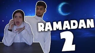 RAMADAN 2  Un Rebeu Une Française Saison 1  Episode 37 [upl. by Fem]