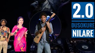 Dusokure Nilare Remix Zubeen Garg  NE Music [upl. by Dnomra]