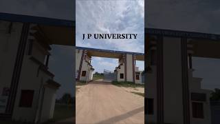 JP UNIVERSITY  jai prakash university chapra saran bihar [upl. by Bouzoun]