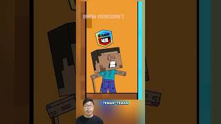 Mendapatkan renk tinggi trendingshorts minecraft animasiminecraftprisma3d pomni [upl. by Shetrit775]