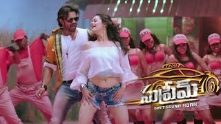 Supreme Video Song Promos  Taxi Vaala Song  Sai Dharam Tej Rashi Khanna [upl. by Rowe733]