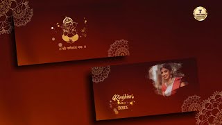 How to make Wedding Invitation Video Tutorial  How to make cinematic wedding Invitation Video [upl. by Yand513]