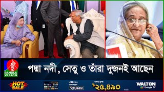 ১১ বছর আগের খালেদা জিয়ার ভুমিকা মনে রেখেছেন ড মুহাম্মদ ইউনূস ইচ্ছা পূরণ হয়নি শেখ হাসিনার [upl. by Clemmie]