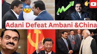 Adani Real storykaise karte hai business👀 [upl. by Centeno693]