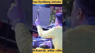 ਅਸੀਂ ਉਹ ਨਹੀਂ  Peera De Stetus  Jatinder Jimmy  Shorts  Jatinder Jimmy Sufi Live [upl. by Inilam381]