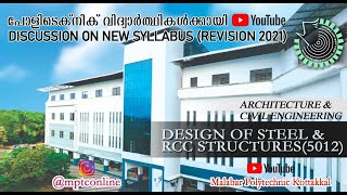 5012  Design of Steel and RCC Structures  PART I  CIVIL ENGINEERING amp ARCHITECTURE [upl. by Dituri]