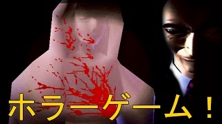 Japan Only PS1 Horror Games 【ThorHighHeels】 [upl. by Mutat393]