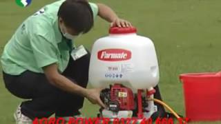 Power Sprayer TF708 [upl. by Saltzman930]