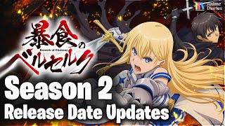 Berserk of Gluttony Season 2 Release Date amp Trailer  Latest Updates [upl. by Wareing]