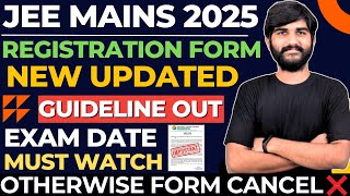 NTA UPDATE✅ JEE Mains 2025 Registration Guideline😱JEE Main 2025 Exam DateJEE Application Form 2025 [upl. by Yole]