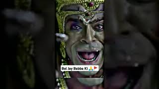 💔⚜️ Meghnath Ki Wajah Se 🚩Hanuman ji Rone 😭 Lage  • bhakti​ hanuman​ attitude​ shorts​ [upl. by Wayolle]