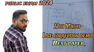 12th MathsLive correction demopublic exam 2024 [upl. by Ramirol]