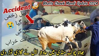 Accident 🤯 Bhatta Chowk Mandi Latest Update 1 June 2024 [upl. by Drolet840]