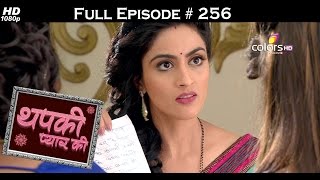 Thapki Pyar Ki  18th March 2016  थपकी प्यार की  Full Episode HD [upl. by Hoon]