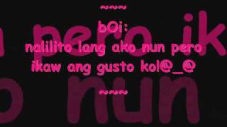 tama na by xcrew lyricswmv [upl. by Iilek428]