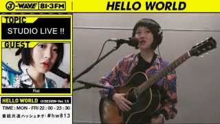 JWAVE SESSION Rei ① [upl. by Norat]