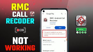 RMC Call Recorder How to Use  RMC Install  RMC Not Opening  Not Working [upl. by Shanney]