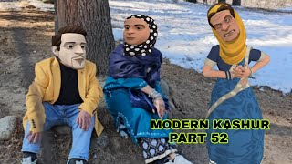 MODERN KASHUR  PART 52  KASHMIRI CARTOON DRAMA  RATHI BEGUM  28 November 2024 [upl. by Millham244]