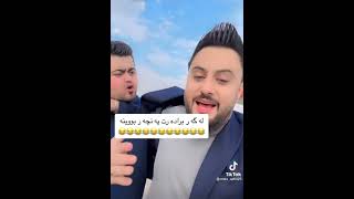 Mala qatel o saro o hama به نجه ر بوينه😂😍 [upl. by Orofselet]