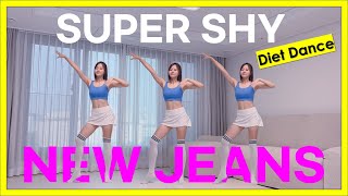 Dance Fitness Choreography  NewJeans Super Shy  Zumba  Kpop  kpop fitness zumba workout [upl. by Veta775]