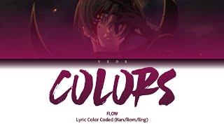 Code Geass OP 1 Colors  FLOW Romaji Kanji English Lyrics [upl. by Crandall]