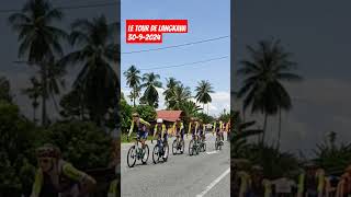 Le tour de LangkawiYan kedah [upl. by Rebeca]