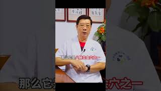 胃胀胃痛？记住两个穴位！中医中药养生健康偏方肘后备急方 https 饮食 food www 健康 中老年 健康 饮食 8bit 健康 饮食 疾病 [upl. by Oralla]