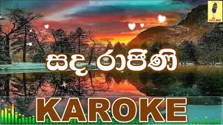 Sanda Rajini Aida Hangi  Nirosha Virajini Karoke Without Voice [upl. by Annohsat]