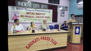 Mitali Bhuyan Memorial Award 2024 Back ground music Kamal Kataki Anchoring Asha Kataki Sarma [upl. by Moise]