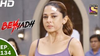 Beyhadh  बेहद  Ep 134  14th Apr 2017 [upl. by Teiv816]